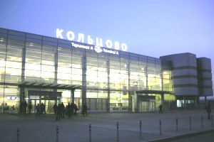 кольцово 3