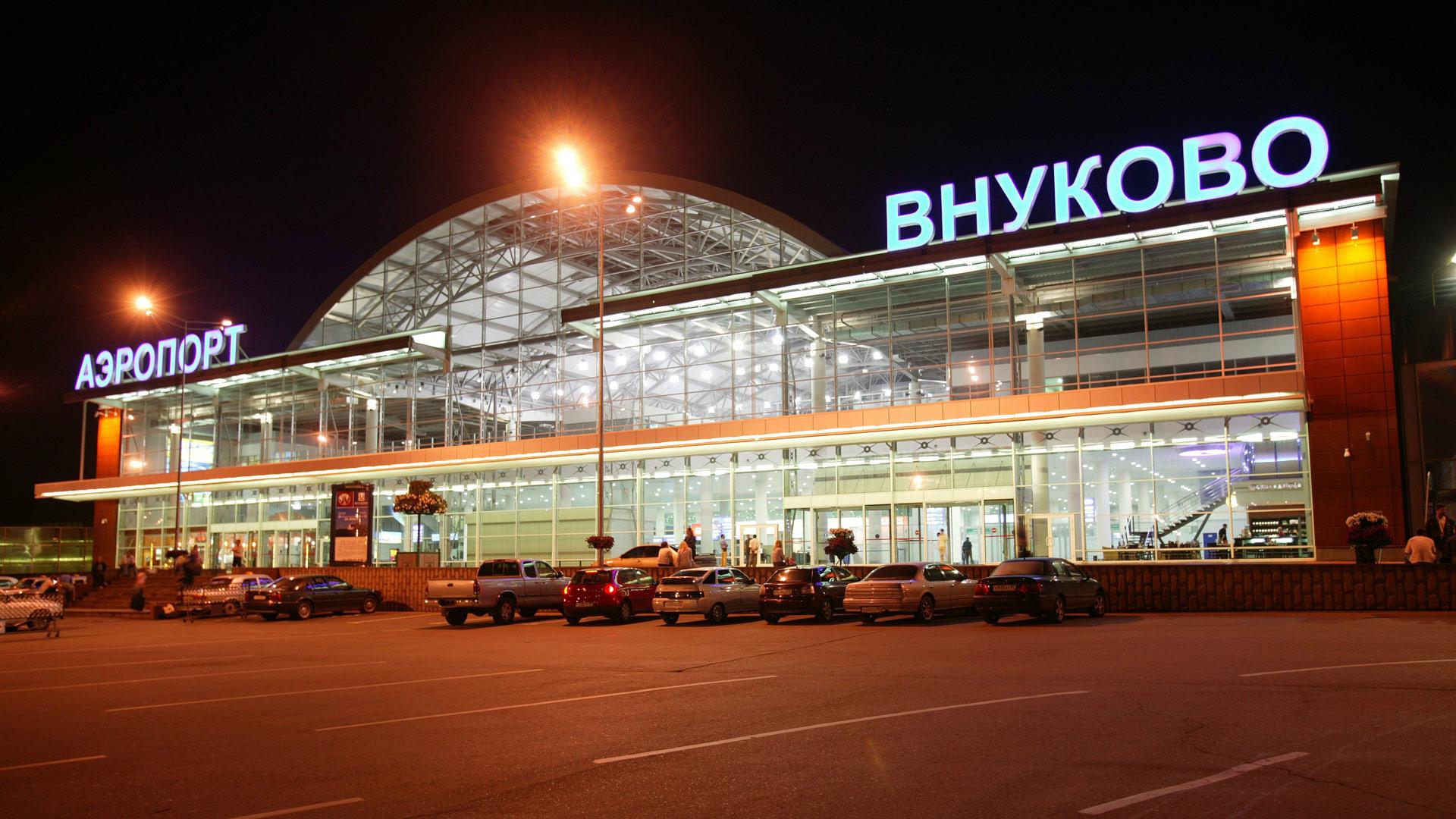 авиабилеты внуково авиабилеты внуково